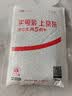 沙宣黄钻水光瓶水光蓬松洗发水500g头皮舒缓水润柔顺洗头膏洗发露男女 实拍图