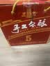 塔牌手工冬酿五年 半干型 绍兴黄酒花雕酒 500ml*8瓶 中秋送礼 实拍图