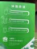 忆江南凤梨柠檬百香果茶2盒230g含VC儿童水果茶泡水喝茶包冷泡茶养生茶 实拍图