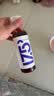 农夫山泉【需冷藏】17.5°NFC蓝靛果混合汁纯果汁100%鲜果冷压榨300ml*5瓶 实拍图