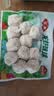 安井龙虾味球 240g/包  锁鲜装火锅麻辣烫方便菜 鱼糜含量≥45% 实拍图