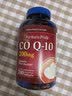 普丽普莱辅酶q10京东自营【240粒囤货装】200mg高含量美国进口心脏养护 实拍图