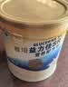 雅培益力佳SR营养配方粉香草味400g 辅助降血糖 糖友版全安素 实拍图