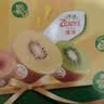 佳沛（zespri）新西兰阳光金奇异果6粒装88-103g猕猴桃水果中秋节礼品送水果礼盒 实拍图