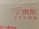 德运（Devondale）全脂纯牛奶200ml*24盒/箱装 澳洲原装进口高钙 早餐奶中秋礼品 实拍图