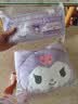 名创优品（MINISO）Kuromi系列-小恶魔弹力超柔升级版抱枕睡觉办公室生日礼物 实拍图