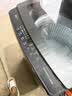 海尔（Haier）全自动波轮洗衣机12KG大容量 直驱变频一级能效 补贴 京东自营 XQB120-BZ20D1 实拍图