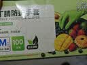 英科医疗（INTCO）一次性手套丁腈手套100只中码耐用丁晴绿色食品级橡胶手套 实拍图
