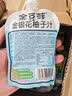 金豆芽金银花柚子汁儿童果汁饮品送礼盒装夏天户外饮料100ml*13袋 实拍图