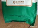 金沙河新疆面粉 新疆雪花小麦粉 麦芯粉 包子饺子面条2斤5连包 实拍图