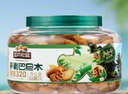 三只松鼠大颗粒手剥巴旦木500g 罐装坚果炒货干果扁核桃 零食送礼  实拍图