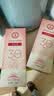 大宝集萃美白防晒露75g*2防晒霜军训烟酰胺美白SPF30+男女士护肤品 实拍图