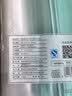 佳帮手密封袋食品接触级保鲜袋野餐食品袋自封袋冰箱专用收纳袋 实拍图