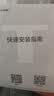 普联（TP-LINK）BE3600 WiFi7路由器 千兆无线家用 普联路由3600 双频聚合 智能游戏加速 易展 上网管理 适配星闪 实拍图