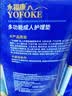 永福康成人护理垫 L120片 （尺寸60*90cm）婴儿孕妇床垫老年人隔尿垫 实拍图