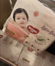 好奇（Huggies）铂金装小桃裤成长裤XXL74片(≥15kg)尿不湿【夏季散热王】 实拍图