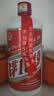贵和泉飞茅1949酱香型白酒粮食酒53度高度口粮酒聚会自饮包邮 53%vol 100mL 1瓶 实拍图
