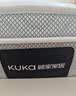 顾家家居（KUKA）梦想垫旗舰版天然乳胶独袋弹簧床垫席梦思主次卧梦想垫1.8x2米 实拍图
