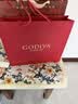 歌帝梵（Godiva）【京东专供】经典混合巧克力高端礼盒165g 休闲零食 中秋礼物 实拍图