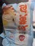 三全奶黄包960g约32只家庭包点即食速食食品儿童早餐速冻中秋送礼 实拍图