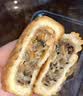 稻香村月饼礼盒1500g 苏式5味20饼月饼中秋福利五仁百果椒盐金秋揽月 实拍图