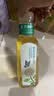 农夫山泉东方树叶茶饮料900ml/500ml*15瓶聚会车载家庭饮品整箱 茉莉花茶500ml*1瓶 实拍图