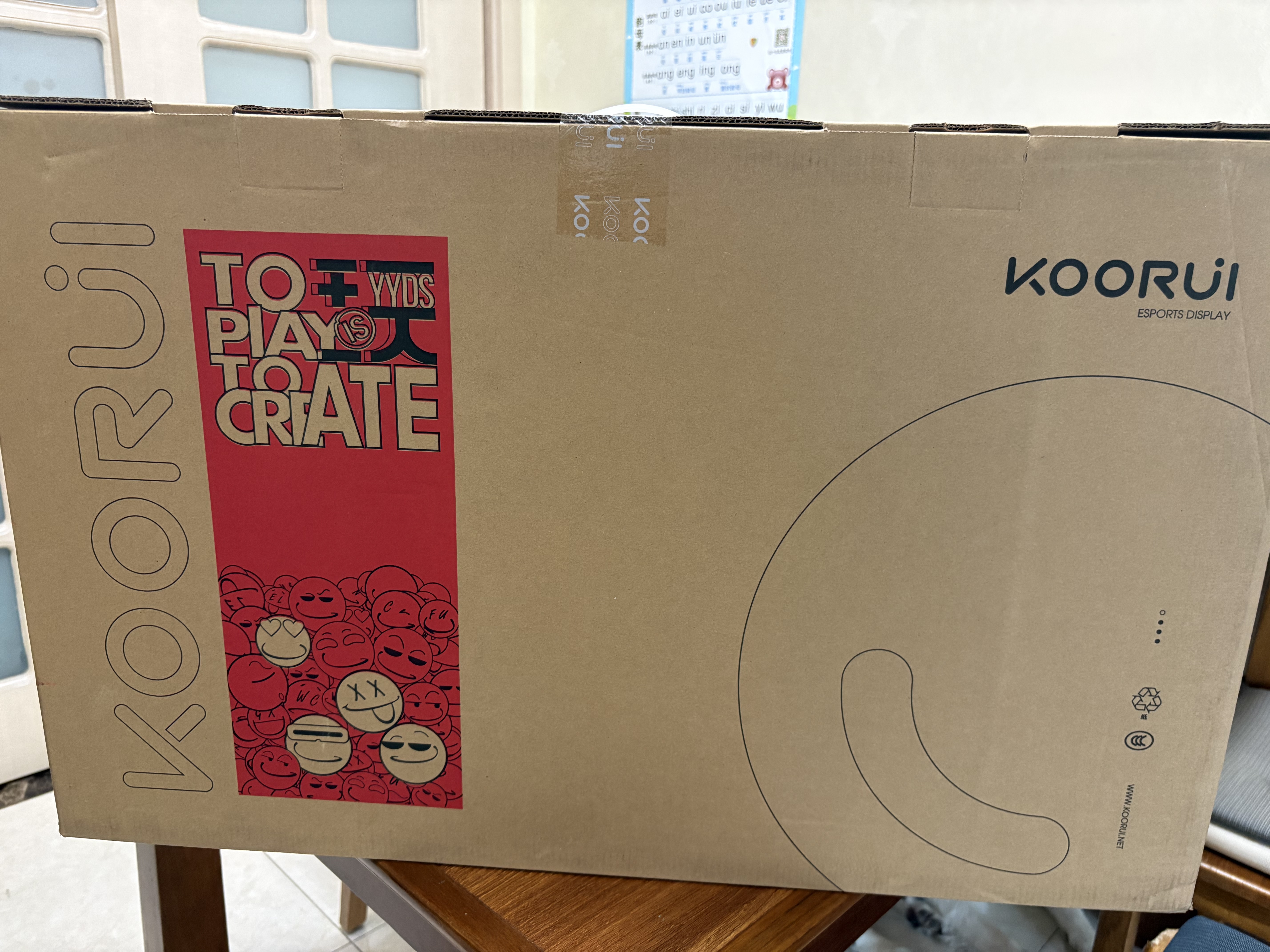 KOORUI科睿 27英寸2K高清235Hz FastIPS屏硬件低蓝光HDR400认证 10bit广色域 1ms三角洲游戏电竞显示器X7 实拍图