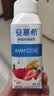 伊利安慕希草莓燕麦味酸奶200g*10瓶/箱 中秋礼品 礼盒装 实拍图