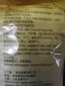 雀巢（Nestle）咖啡奶茶伴侣 原味10ml*50粒 奶精球 0反式脂肪酸 实拍图