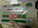 麻姑 精细米粉2kg 江西米粉 米线 粉干 南昌拌粉螺蛳粉 过桥米线 实拍图