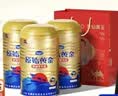 原始黄金骆驼奶粉1罐330g新疆正品益生菌无蔗糖中老年成人奶粉高钙驼乳粉 实拍图