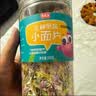 海森鱼儿童蝴蝶面200g*3罐宝宝面条不添加食用盐山药蔬菜营养面片 实拍图