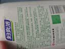 妇炎洁女性妇科私处洗液 护理液植物本草抑菌洗液 380ml*2+冲洗器 实拍图