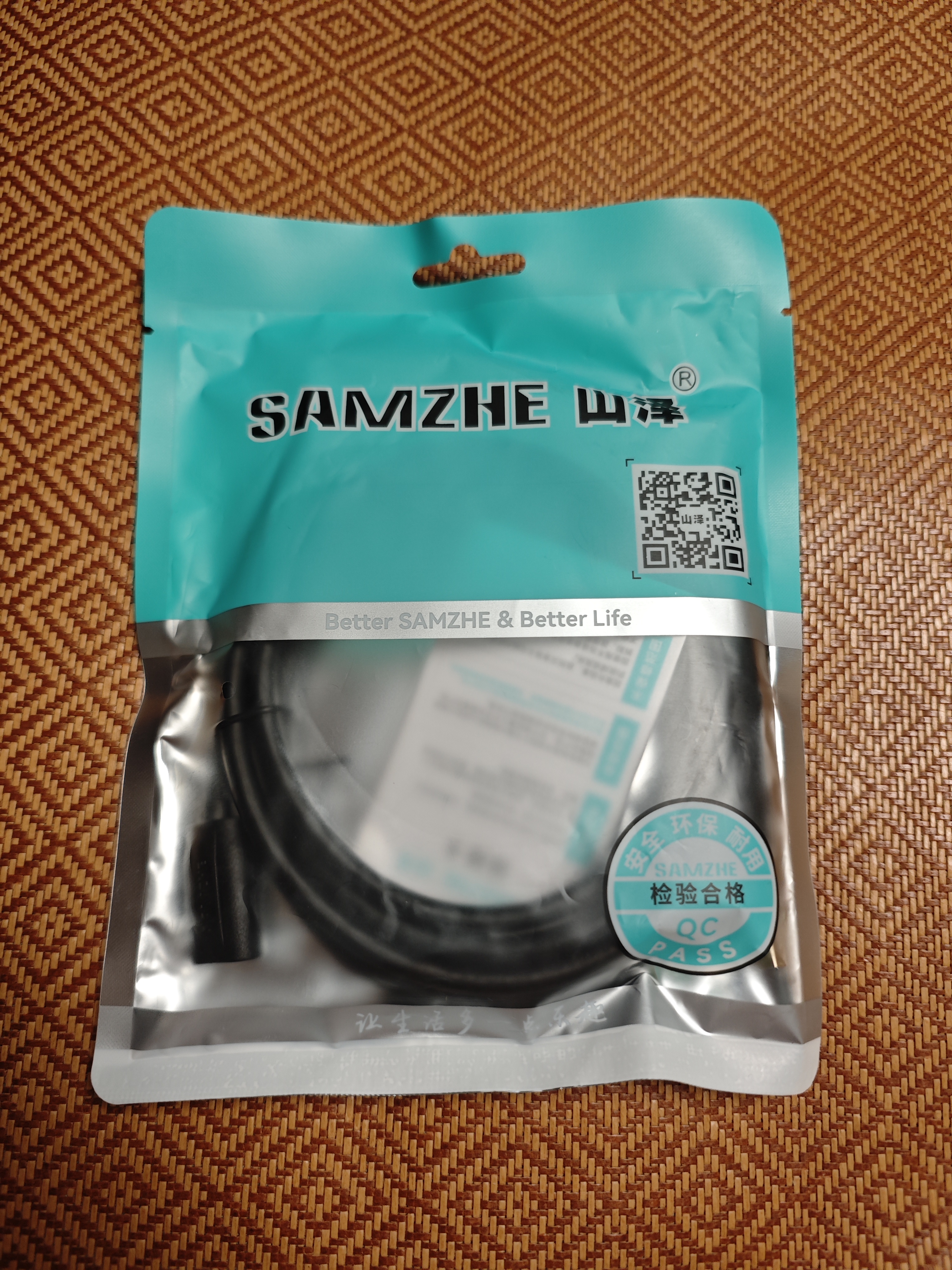 山泽usb3.0延长线2米 公对母电视u盘鼠标键盘扩展线电脑硬盘数据连接加长线打印机分线器转接线UK-020 实拍图