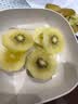 佳沛（zespri）新西兰金奇异果12粒特大果124-146g猕猴桃中秋节礼品送水果礼盒 实拍图