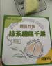 榴莲西施金枕抹茶榴莲千层蛋糕450g甜品零食下午茶糕点点心生日蛋糕 实拍图