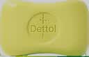 滴露（Dettol）香皂松木105g 洗发洗手洗脸洗衣沐浴肥皂 男士香皂女士儿童抑菌 实拍图