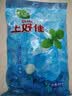 上好佳硬糖沁心薄荷味500g/包清凉口气清新结婚喜糖休闲零食 实拍图