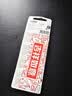 麦克赛尔（Maxell）CR2032进口纽扣电池5粒装3V 适用大众奥迪现代等汽车钥匙遥控器电子秤手表锂电池电脑主板小米盒子 实拍图