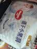 好奇（Huggies）好奇金装小黑洞拉拉裤XXL42片(15kg以上)尿不湿【速干不易红】 实拍图