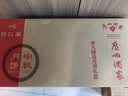 广州酒家非凡臻品月饼礼盒805g 10个 双黄莲蓉椰蓉中秋送礼团购 实拍图