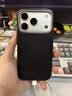 返航新生适用苹果iPhone 17 Pro再生材质手机壳 生物基PU革素皮MagSafe磁吸防摔保护套 黑色 实拍图