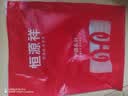 恒源祥夏季薄款护膝保暖男女士隐形防滑护膝盖长筒套老寒腿空调房防寒 四季超薄-短款-灰色 2只装 L【适合70-130斤】 实拍图