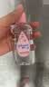 强生婴儿抚触油100ml 宝宝儿童保湿护肤按摩润肤卸妆护发素身体精油 实拍图