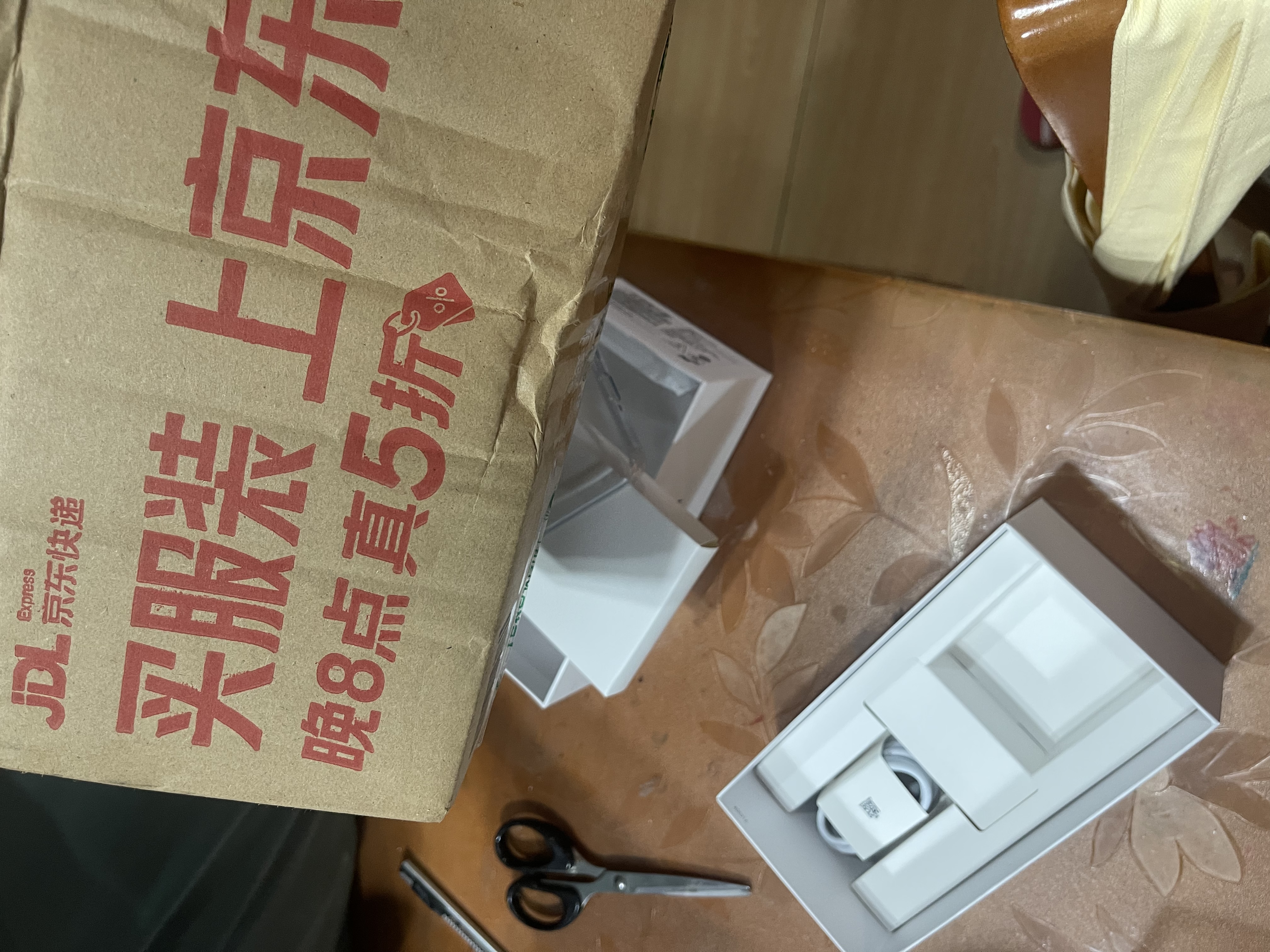 荣耀WIN 12+256 不怕蓝 第五代骁龙8至尊版 荣耀东风涡轮散热 10000mAh电池 AI 游戏手机 国家补贴 实拍图
