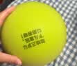 babycare&bctoys儿童球拍拍球儿童无声弹力训练小皮球玩具绿色 实拍图