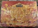 三只松鼠坚果零食礼盒1410g/10件零食礼包送礼中秋企业团购送长辈 实拍图