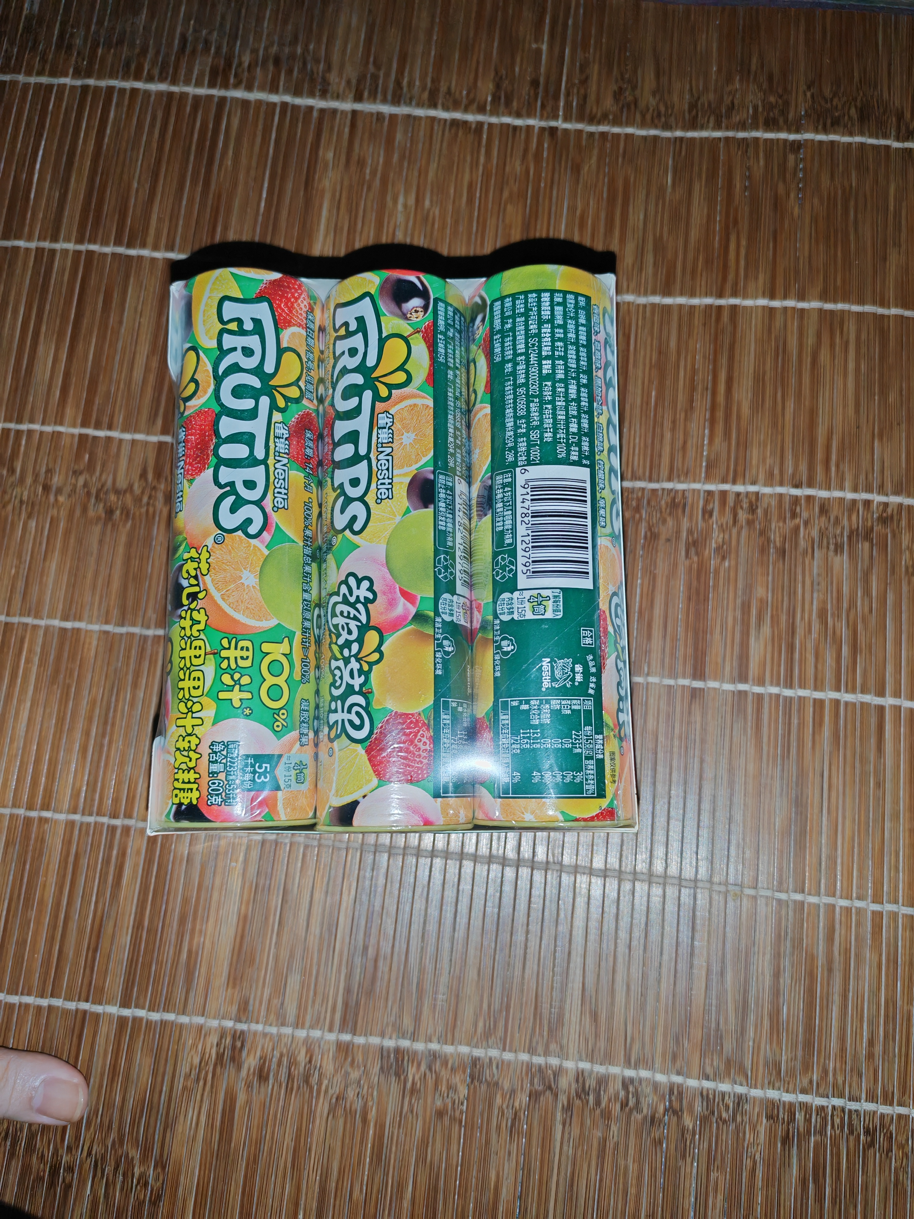 雀巢（Nestle）徐福记趣满果 果汁软糖 花心杂果味300g qq糖60g*5筒 休闲零食 实拍图