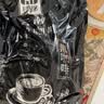 桂都农科院云南黑咖啡无添蔗糖冷热美式醇香速溶纯黑咖啡粉商用批发 纯黑咖啡粉1000克 实拍图