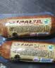 喜旺大块肉老火腿350g*2青岛老火腿方便即食山东特产下酒菜火腿肠 实拍图